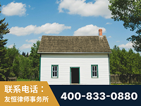 东宁-外籍继承人推翻八份遗嘱案-杨凌波律师
