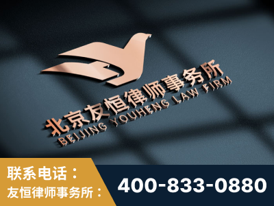 东宁-企业展示图